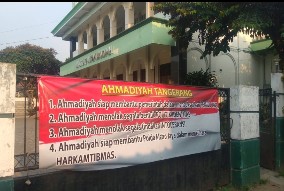Silaturahmi Dit Intelkam Polda Metro Jaya dengan Jemaat Ahmadiyah Gondrong Kenanga Kota Tangerang untuk Menjaga Harkamtibmas Menjelang Pemilu 2024