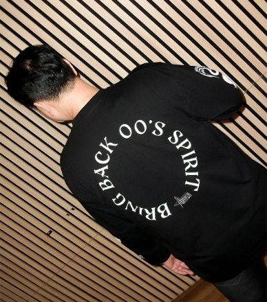 Bukan Cuma Jual Baju, Koleksi Y2K HW Store Ini Simpan Rahasia Anak Klub Legendaris!